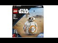 Lego Star Wars 75452 Droide Astromecánico BB 8