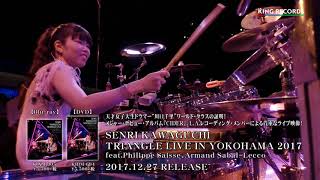 Ginza Blues / SENRI KAWAGUCHI TRIANGLE LIVE IN YOKOHAMA 2017