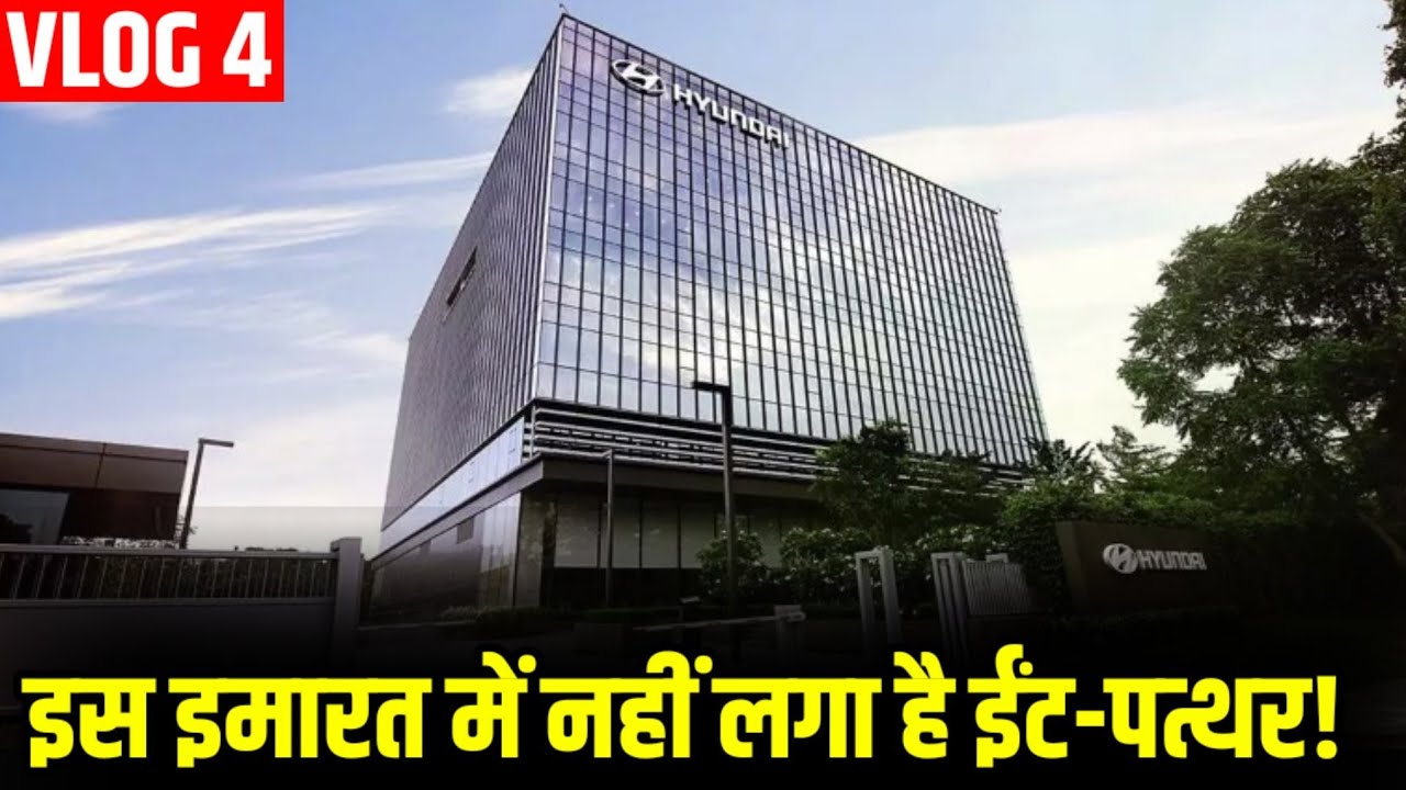 Hyundai Corporate Office Visit || VLOG 4 || Amit Dwivedi Live - YouTube