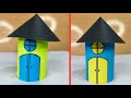 Paper House Making | Paper House Kaise Banaen | How To Make Paper House 🏠 | Paper House 