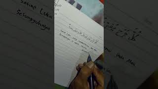 Download Lagu Setiap Luka Adalah Anugerah | Motivasi Islami Tulisan Tangan #kutulisini #moodbooster MP3 Download Lagu Setiap Luka Adalah Anugerah | Motivasi Islami Tulisan Tangan #kutulisini #moodbooster MP3