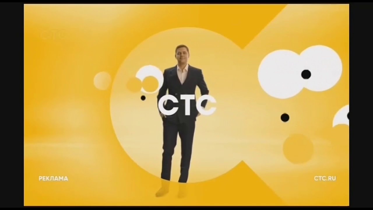 селфи людей. муж. случайно реклама. смешной стоп кадр. селфи.