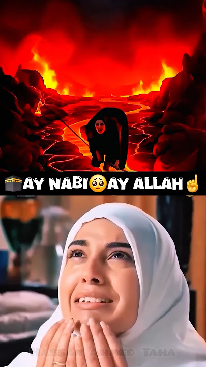 Download lagu اَللَّهُمَّ صَلِّ عَلٰى سَيِّدِنَا مُحَمَّدٍ وَعَلٰى اٰلِ سَيِّدِنَا 💚💕❤ #shorts