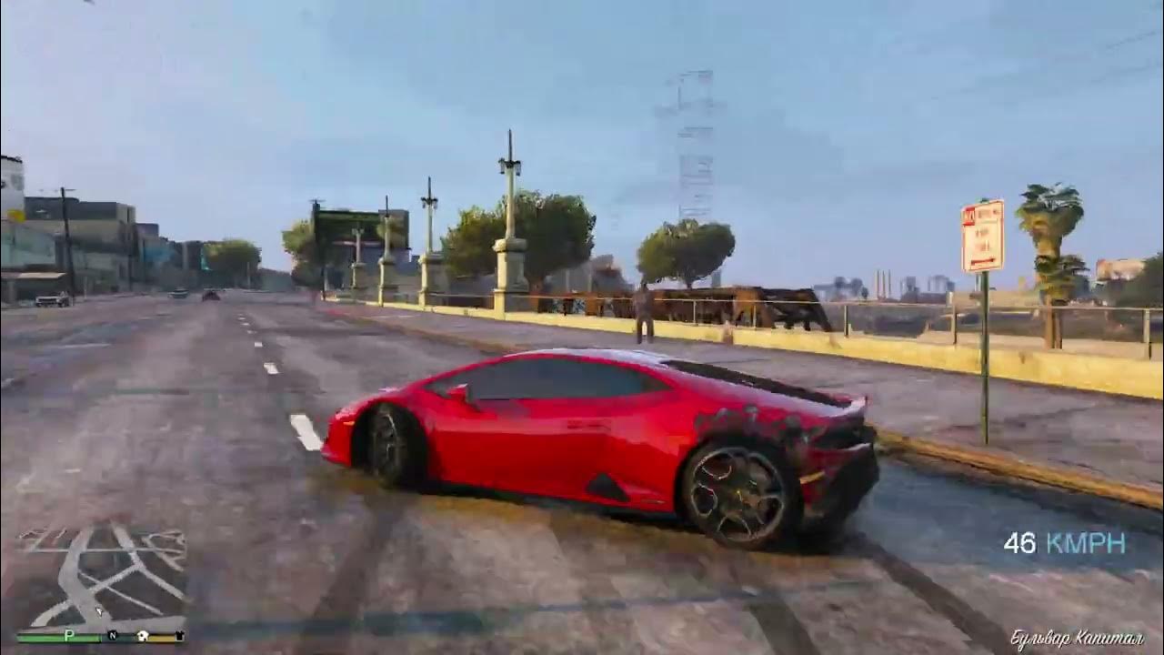 V Graphics Update 2 для GTA San Andreas