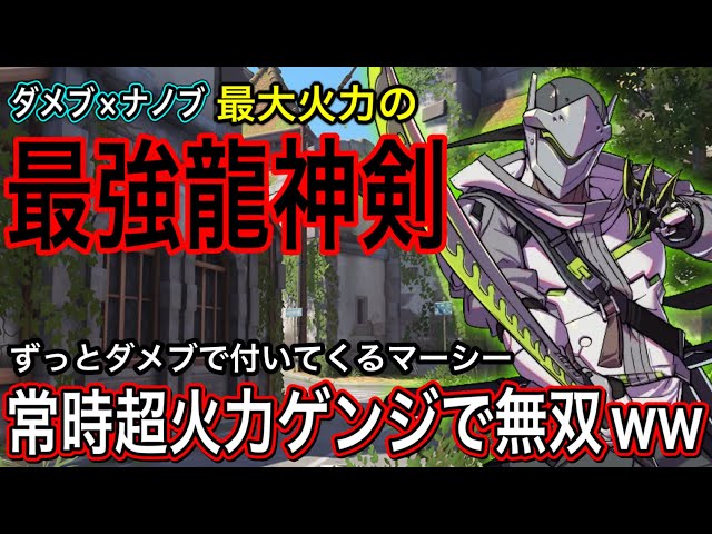 最強金運⭐️big⭐️金龍神の加護⭐️オルゴナイト⭐️勝負運⭐️宝くじ⭐️仕事運 強力金運アップ・金の猫龍神・オルゴナイト☆彡 勝負運・昇進