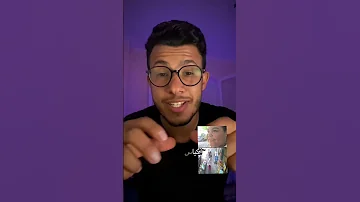 فيديو رائج للطفله هايدي صاحبه ترند كيس الشيبسي اكسبلور قصص ترند أخبار تحفيز Viral Trending 