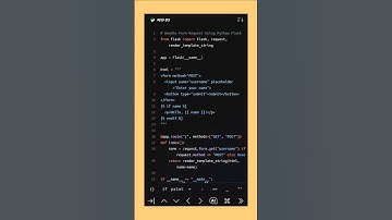Python Flask Form Submission #form #flask #python🔥