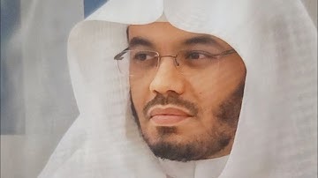 سورة الأحزاب كامله صوت وكتابه د.ياسر الدوسري #القرآن_الكريم #اكسبلور #yasseraldossary 