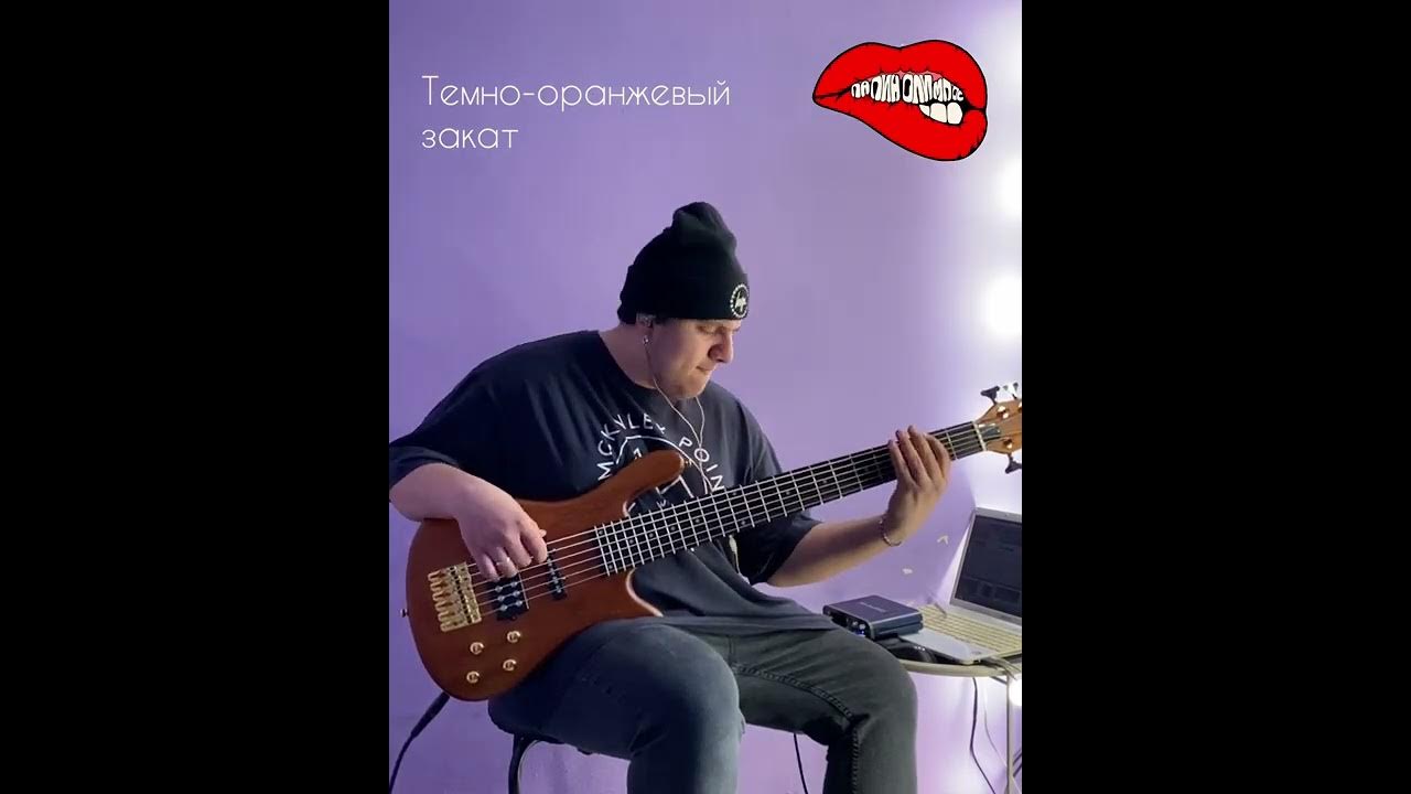 Космонавтов нет. Эстетика сиреневого цвета закат. Фиолетовая вода лекарство. Космонавтов нет. Волна фиолетового цвета.