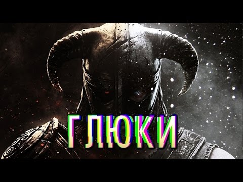 Video: Skyrim Se V Novi Posodobitvi Postavi V Boj