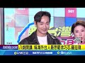 頻繁的中國海警艦隊活動