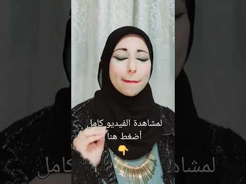 ميزة فى الشخص متقلب المزاج
