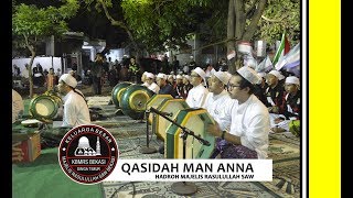 QASIDAH MAN ANNA | TABLIGH AKBAR CABANG JATIKRAMAT