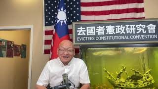 不开心.观点:老徐先生啊,你说的都对我都赞同,可是最大的问题是,共匪倒台的迹象一点都没有;你天天讨论共匪倒台后的事有意思么?我现在等这栋大厦坍塌,已经等的快疯掉了!(20210408第2120期)
