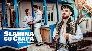 Marius Petrea  - Slănină cu ceapă 🧅