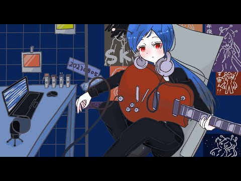 【歌ってみた】Overdose