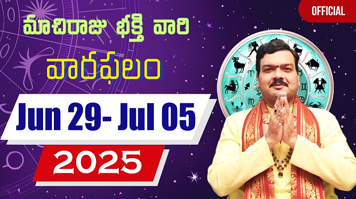 జూన్ 29 నుంచి జూలై 05 వరకు వారఫలాలు | Weekly Rasi Phalalu | Varaphalam | Machiraju Kiran Kumar