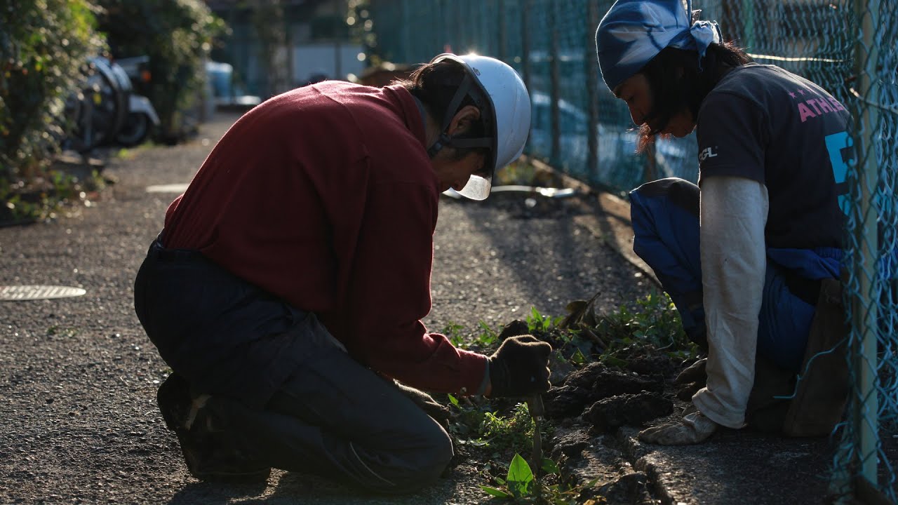 大地の再生～いのち育む 結のみち～