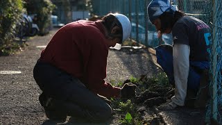 大地の再生～いのち育む 結のみち～