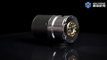 High-precision Cycloidal Actuator HTCP-4470-43-YC