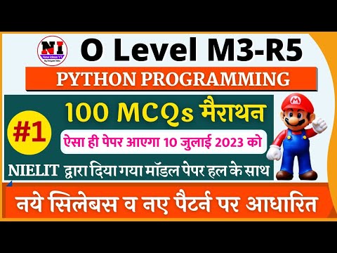 O Level M3 R5 Question Paper | Python Programming(M3-R5.1) | O Level Python Marathon Class #m3r5