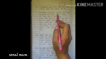 Std-5(gujrati medium),પર્યાવરણ આસપાસ,(part-3),by sonal tandel.