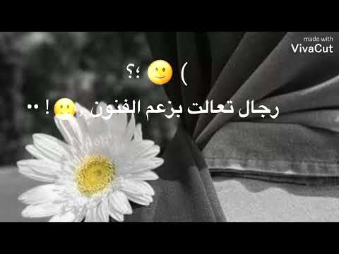 غريب زماني وفيه العجب اناشيد حزينه ستوريات حزينة حالات واتساب اسلامية اناشيد بدون موسيقى