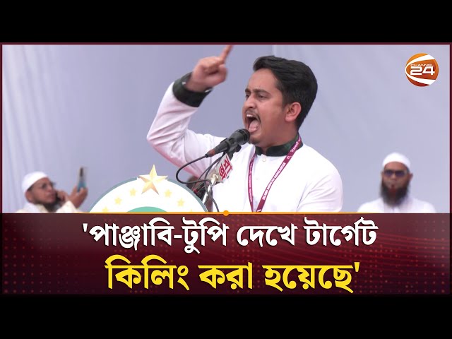 Bir olomon kampirni yirtib tashlamoqda. Qizil sochli porno