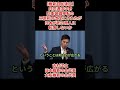 【維新自民連立】共同通信中野「防衛装備移転の三原則の改定にされたが日本が死の商人に転落しないか」 吉村洋文日本維新の会代表、 2026（令和8）年4月22日(水) 会見