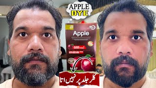 Apple Hair Colour Dark Brown Dark Brown Apple Hair Colour 96 Tutorial