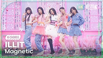 [K-Choreo 8K] 아일릿 직캠 