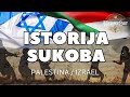 Palestina i izrael  istorija sukoba  historycast