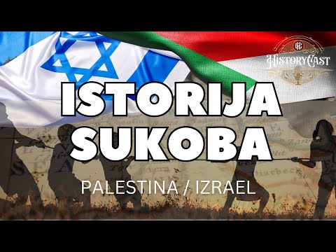 Video: Izrael i Palestina: povijest sukoba (ukratko)