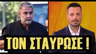 Επικός Πέτρος Κουσουλός ‘ΣΤΑΥΡΩΝΕΙ’ τον Βασίλη Μπισμπίκη μετά την καταδίκη του !