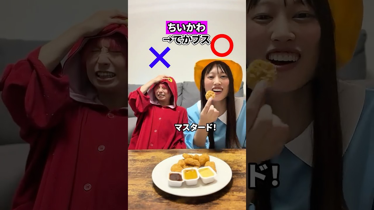 さいごたこくんひどくない！？💢　@tacokun_official #こんじゅり