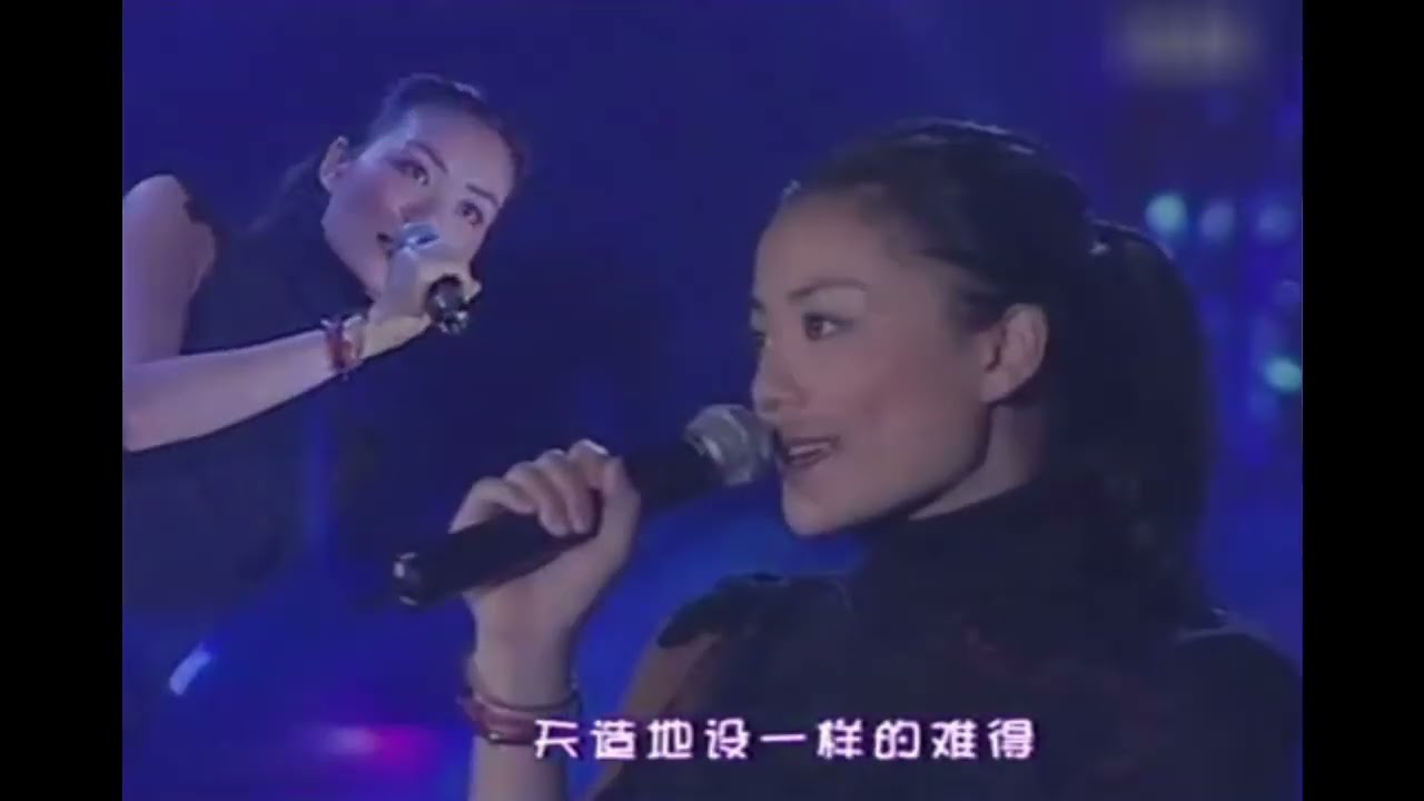 Faye Wong - You're Happy So I'm Happy + Hypnosis (Live 1999) - YouTube