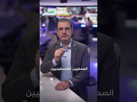 إسرائيل تواصل منع الصحافة الأجنبية من دخول غزة