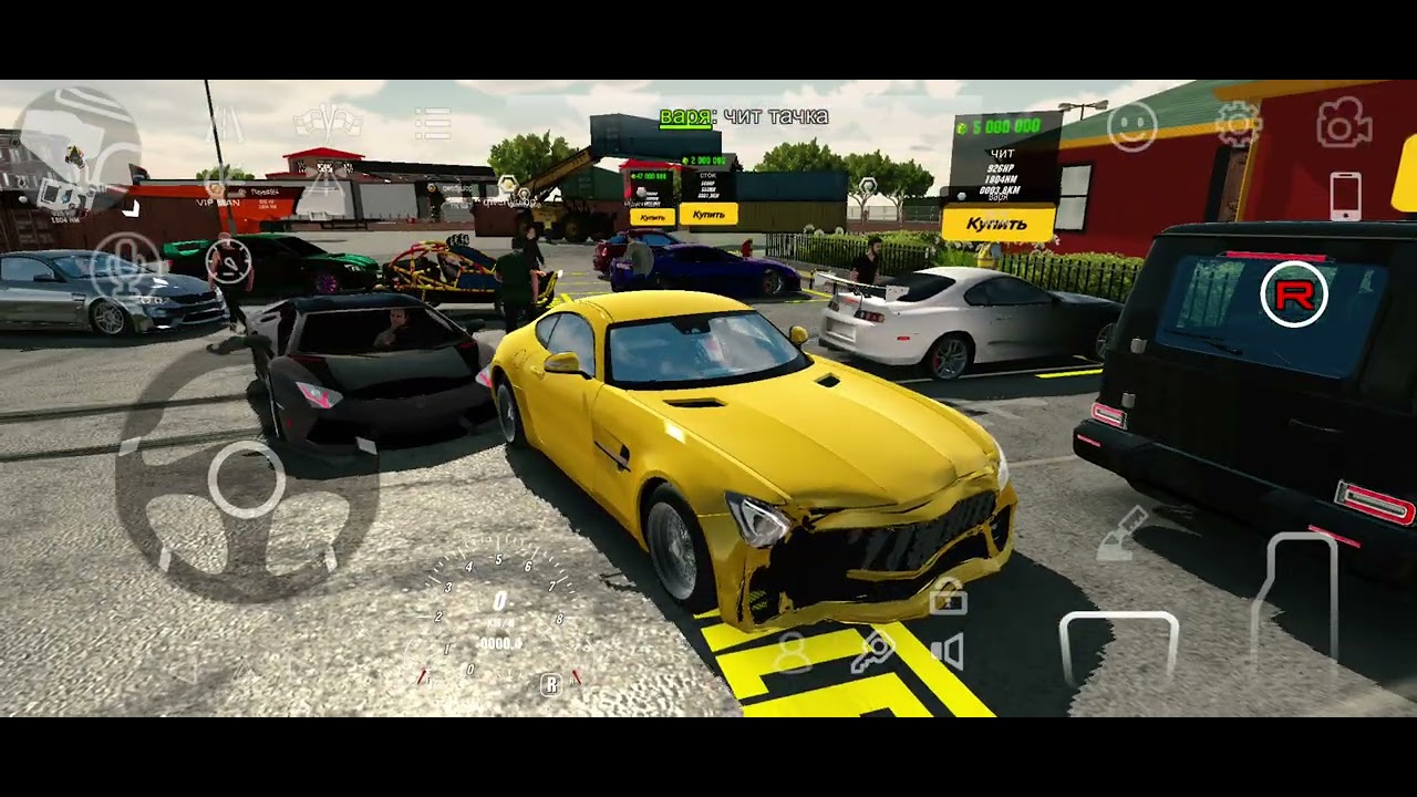 Дарю игрокам дорогие машины в Кар Паркинг