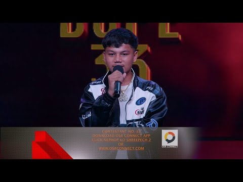 Arun Magar - Contestant No. 33 | NepHop Ko Shreepech S2 | Girish | Manas | DonG