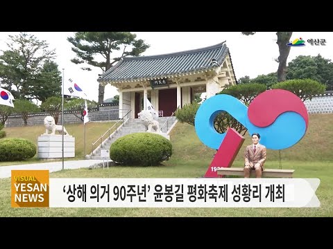 6월 4주차 [비주얼예산뉴스]