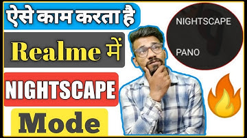 ऐसे काम करता है Realme में Nightscape mode🔥 || How Night Mode Works in Camera?