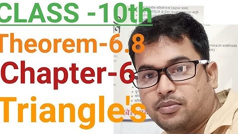 Pythagoras Theorem | Class 10th Math | NCERT | Class 10 Theorem 6.8 |Class 10 Chapter 6 Triangles