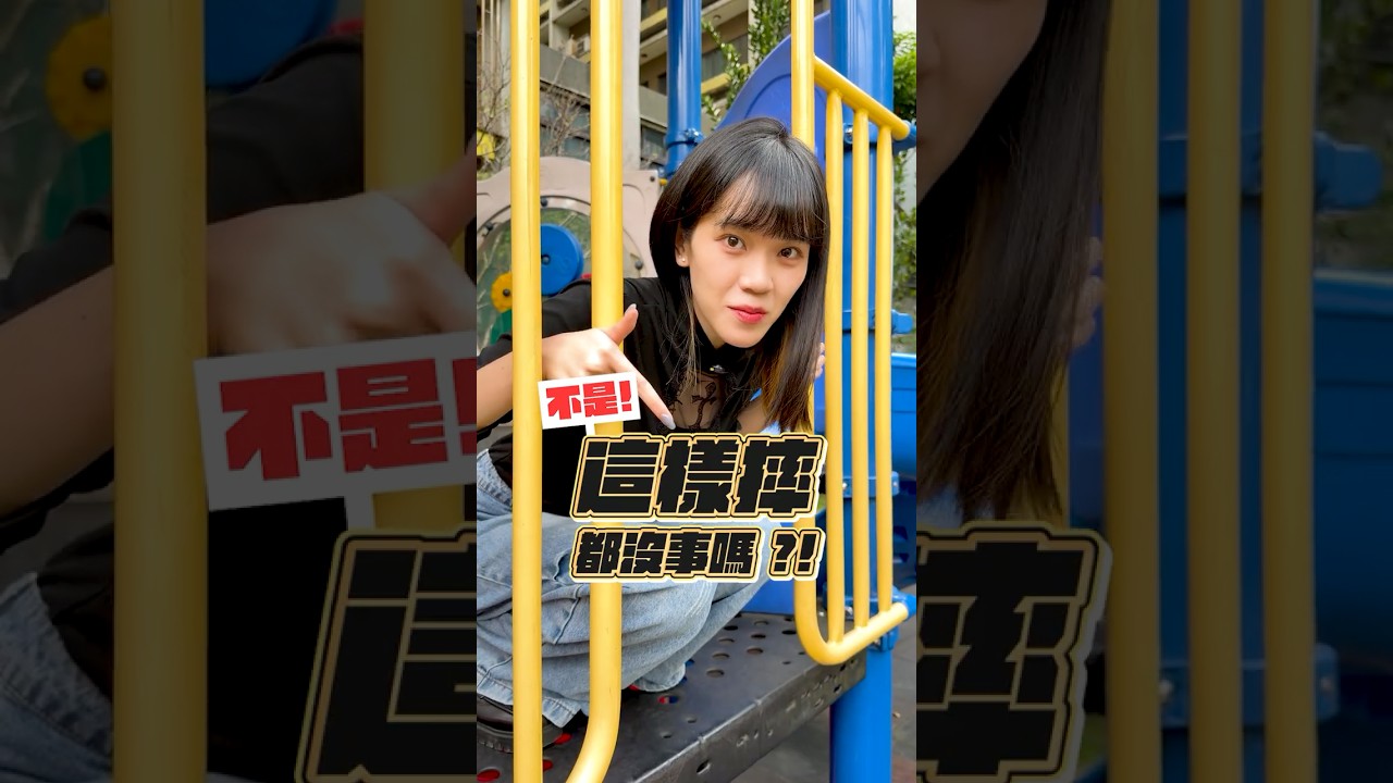 手機不怕摔了！ESR 鏡頭支架防摔殼到底多能扛？