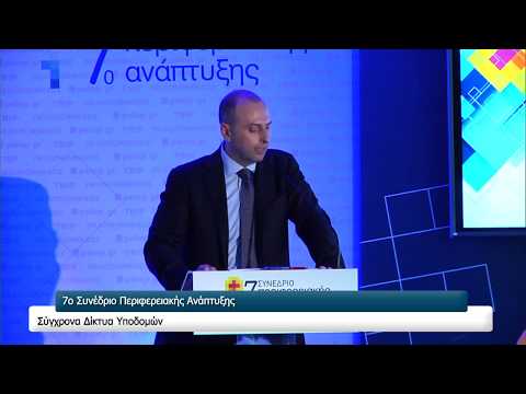 Πάτρα | 7ο