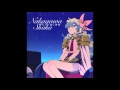 Gurren Lagann OST Shoko Nakagawa - 02 - Through the Looking Glass