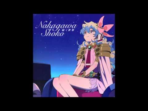 Gurren Lagann OST
