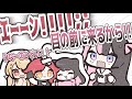 【ぶいすぽっ！切り抜き】つなピーを誤って射抜いてしまう橘ひなの【手書き切り抜き】