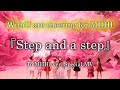 NiziU『Step and a step To MIIHI ver.』Special MV ~ミイヒに捧ぐ応援歌~