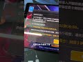 手游正式公测 #dnf手游 #dnf手游5月21日上线 #全网都在期待dnf手游