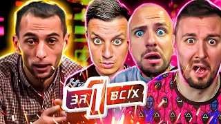 видео: Один за всех ► Почему жена сбежала от мужа и четверых детей ? картинка: Один за всех ► Почему жена сбежала от мужа и четверых детей ?